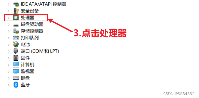 java后台进程的作用 java中进程是什么意思_示例代码_09