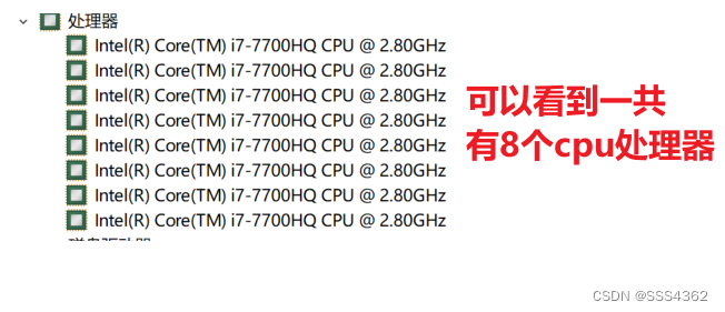 java后台进程的作用 java中进程是什么意思_java后台进程的作用_10