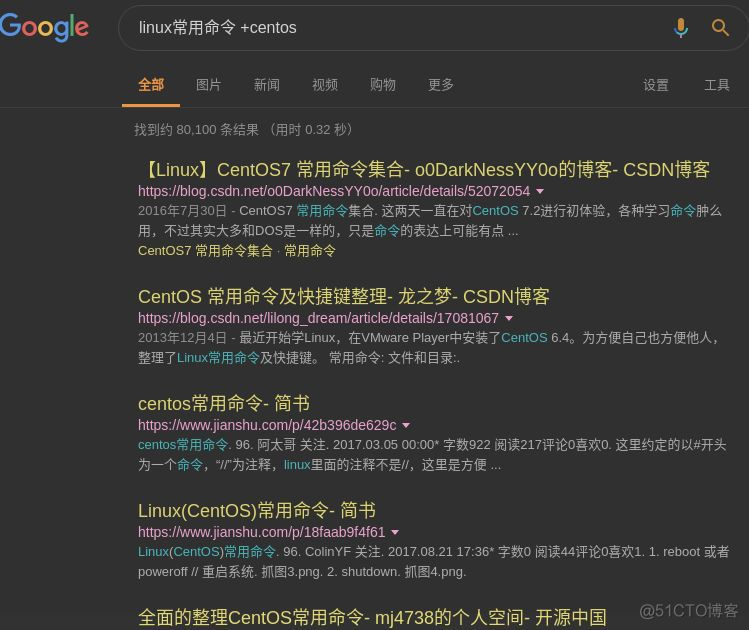 centos 查找 mysqldump centos 查找关键字_搜索_03