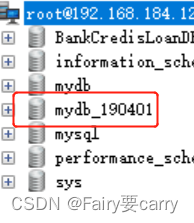 db2 主从复制能互相复制嘛 sql主从复制_大数据_13