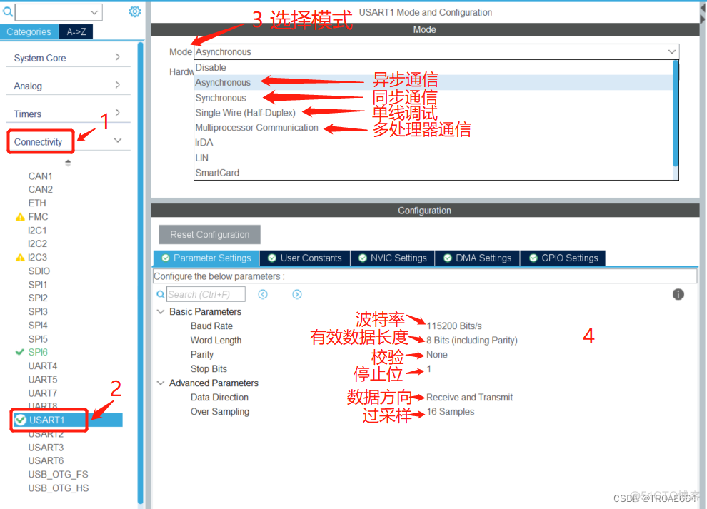 cubemx 配置dma串口空闲 cubeide串口_单片机