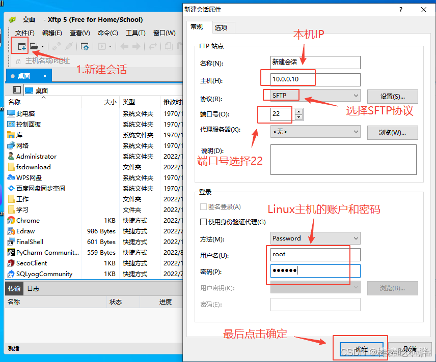 centos7 配置多个yum源 centos7配置局域网yum源_yum