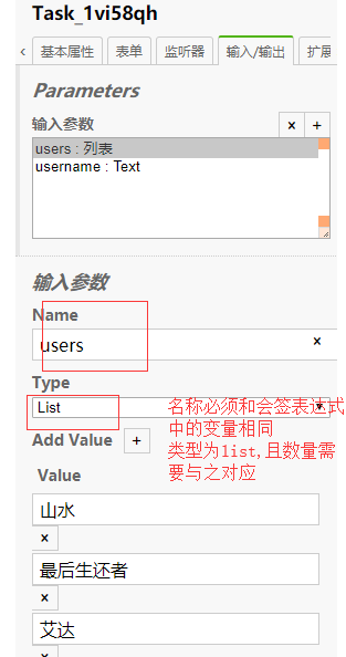 OA系统架构图设计 oa系统流程图_OA系统架构图设计_10