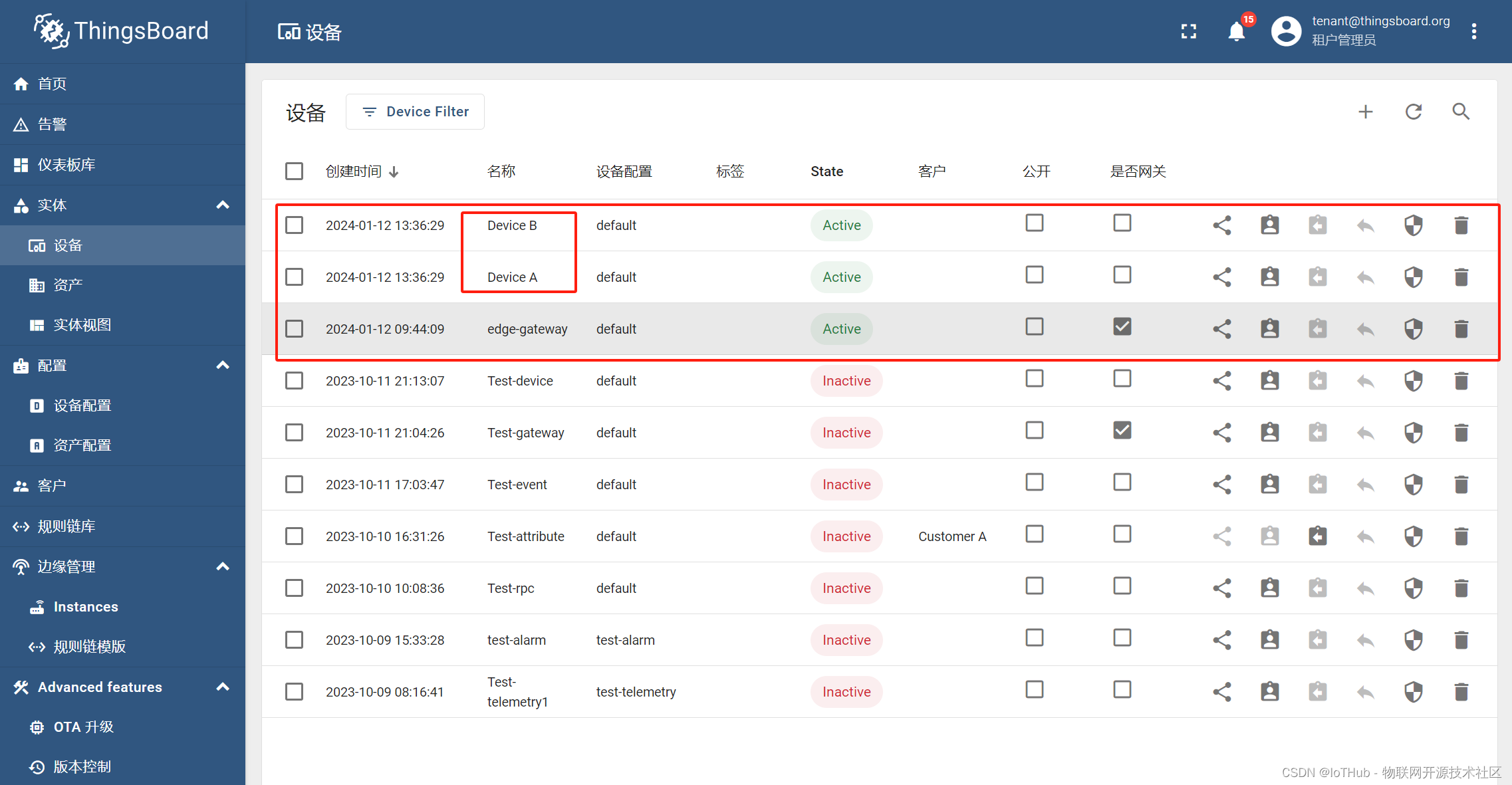 云边协同 网络架构 物联网云边端协同_edge_23