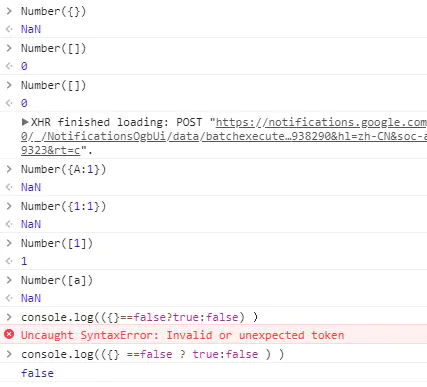 JAVA 隐式转换弊端 隐式类型转换js_运算符_03