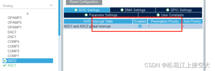 CubeMX中RTC部分ALarmA cubemx rcc配置_单片机_13