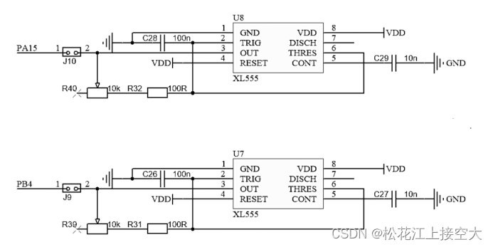 CubeMX中RTC部分ALarmA cubemx rcc配置_引脚_15