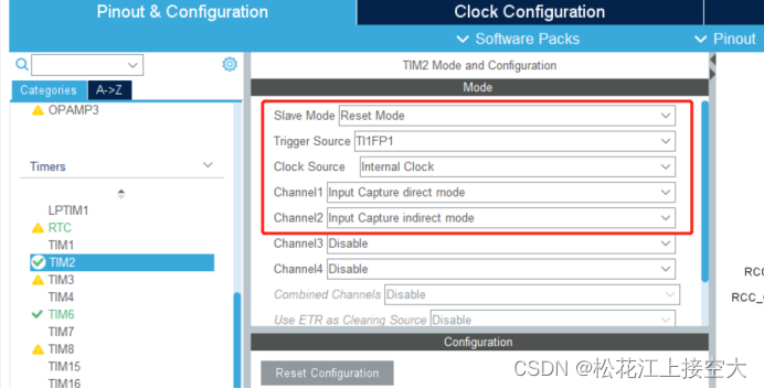 CubeMX中RTC部分ALarmA cubemx rcc配置_stm32_17