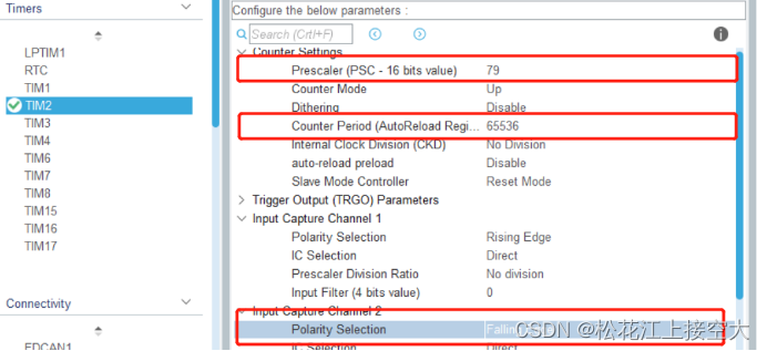 CubeMX中RTC部分ALarmA cubemx rcc配置_CubeMX中RTC部分ALarmA_18