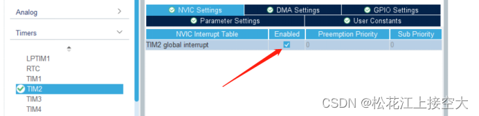 CubeMX中RTC部分ALarmA cubemx rcc配置_单片机_19