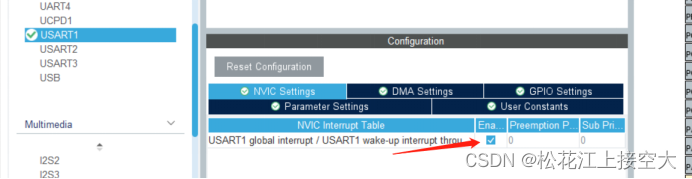 CubeMX中RTC部分ALarmA cubemx rcc配置_嵌入式硬件_23