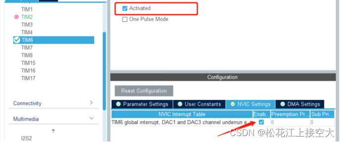 CubeMX中RTC部分ALarmA cubemx rcc配置_嵌入式硬件_24