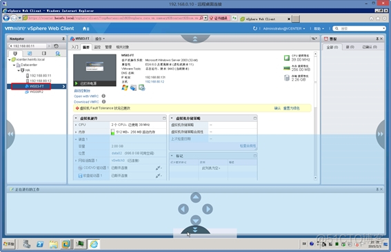 在vsphere client挂载镜像 vsphere挂载fc存储_在vsphere client挂载镜像_14