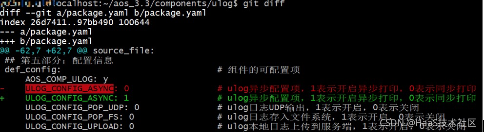 zabbix 远程运维 设备远程运维_zabbix 远程运维_04