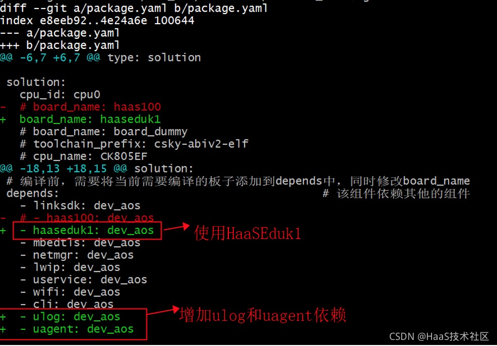 zabbix 远程运维 设备远程运维_日志服务_06