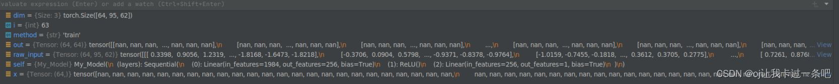 slowfast目标检测部分 目标检测 loss nan_开发语言_08