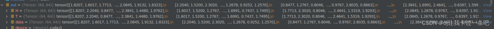 slowfast目标检测部分 目标检测 loss nan_slowfast目标检测部分_14