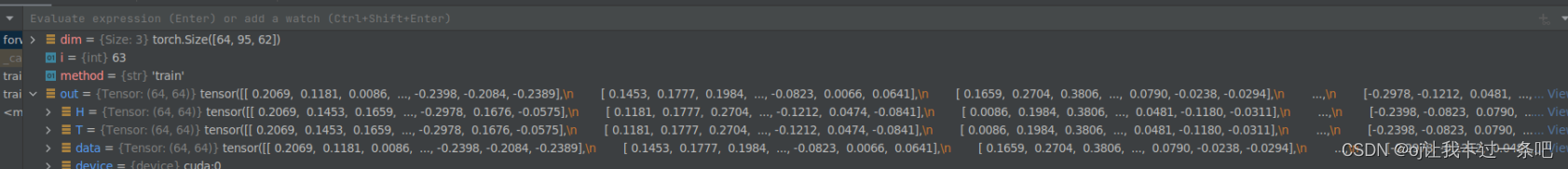 slowfast目标检测部分 目标检测 loss nan_开发语言_15