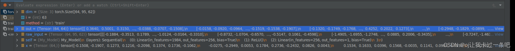 slowfast目标检测部分 目标检测 loss nan_slowfast目标检测部分_16