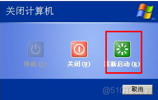 电脑能进入BIOS模式但开不了机 电脑能进bios进不了桌面_电脑能进入BIOS模式但开不了机_11