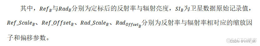 大模型数据预处理 架构 modis数据预处理_大模型数据预处理 架构_03