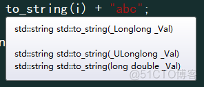 string转换timestamp sql string转换为char数组_int