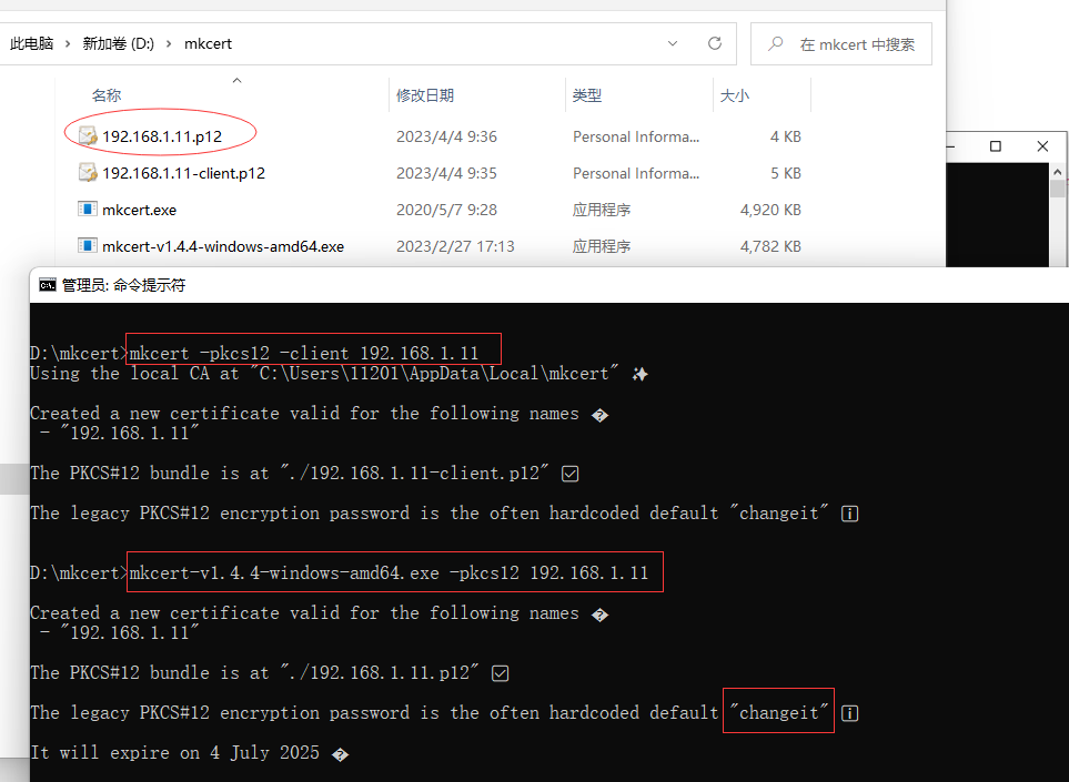 pem安装证书 windows安装pem证书_github