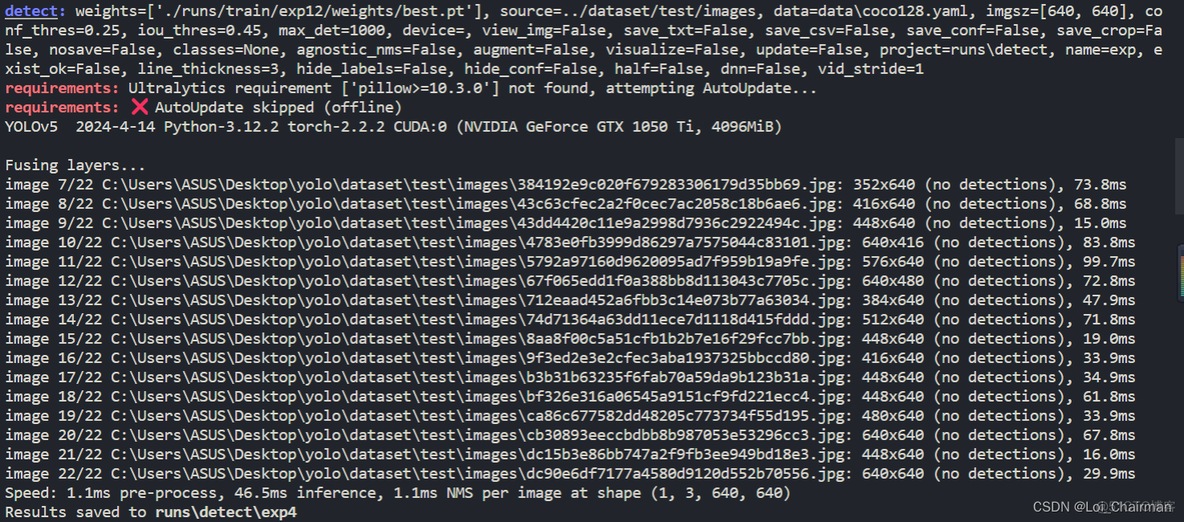 yolov5训练 多GPU yolov5训练为什么用不了gpu_pytorch_09