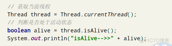 java charset 配置 java setpriority_java set 多线程_06