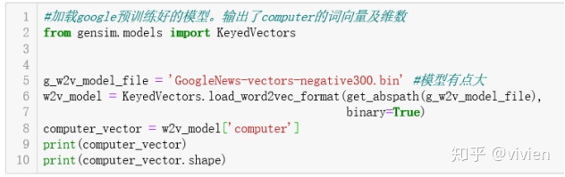 word2vec保存模型 word2vec 模型_word2vec保存模型_16