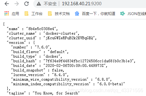 frpc关闭 frpc怎么用_内网穿透_02