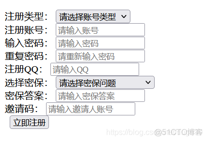 html精美表格 容器 html简单表格_html精美表格 容器_02