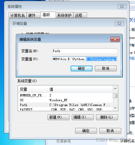 basemapper selectPage 如何生成sql sqlmapper.cs_测试工具