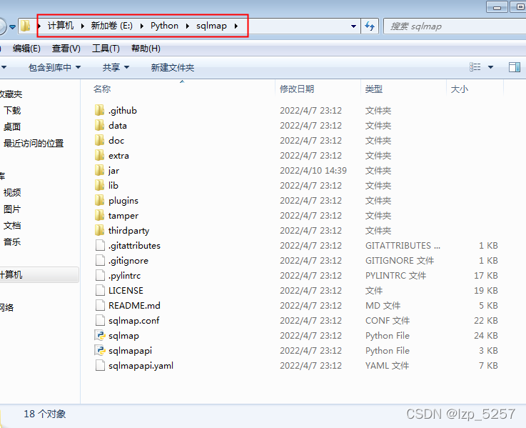 basemapper selectPage 如何生成sql sqlmapper.cs_SQL_02