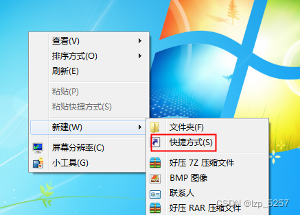 basemapper selectPage 如何生成sql sqlmapper.cs_测试工具_04