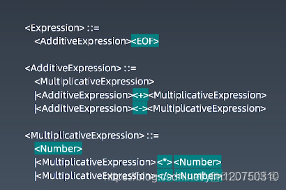 Java 实现语法抽象树 js抽象语法树_Express