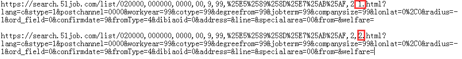 用Python爬虫的创新点是什么 python爬虫设计_a标签