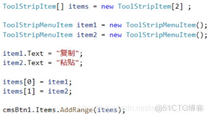 winform 控件在容器中居中 winform窗体控件_下拉框_72