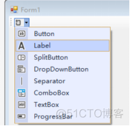 winform 控件在容器中居中 winform窗体控件_控件_82