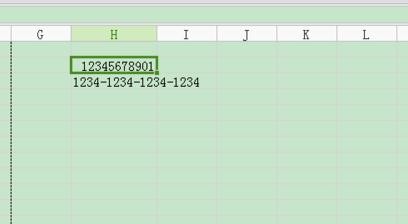 mysql中电话号码中间星号 excel电话号码带星号_数据