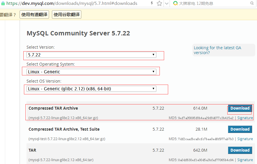 mysql管理软件开源 用mysql开发的软件_mysql管理软件开源_03