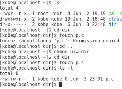 linux sudo进程 没有权限 linux没有权限怎么办_可执行_06