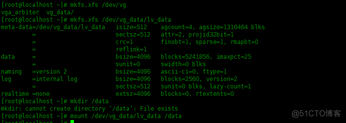 centos系统上没有lvm centos8 lvm_Data_02