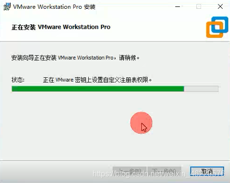 centos 安装windows系统 windows下安装centos_虚拟空间_05