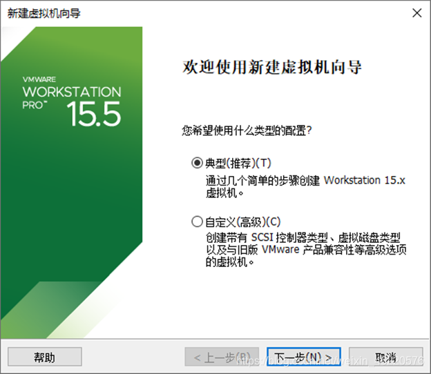 centos 安装windows系统 windows下安装centos_CentOS_07