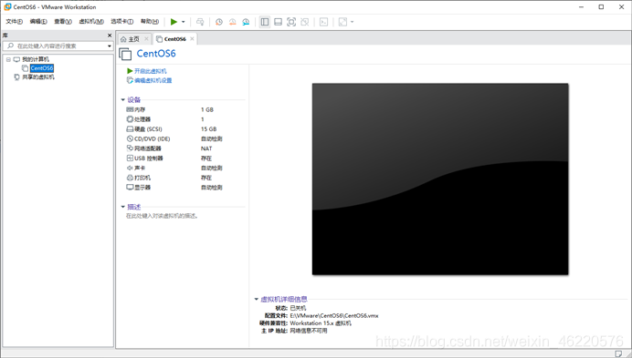 centos 安装windows系统 windows下安装centos_CentOS_12