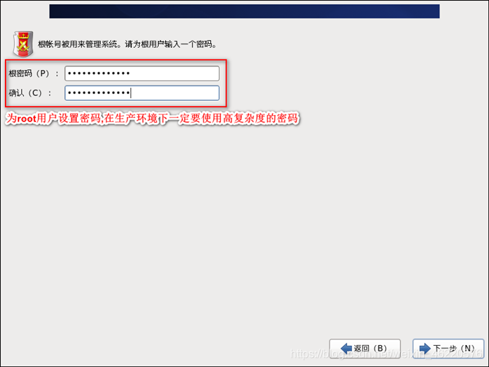 centos 安装windows系统 windows下安装centos_centos 安装windows系统_23