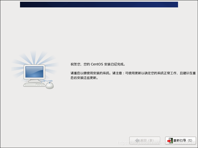 centos 安装windows系统 windows下安装centos_虚拟空间_31