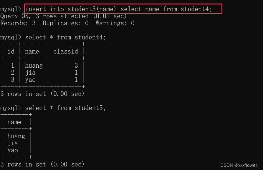 mysql 查看表删除时间 mysql删表记录如何查询_数据库_12