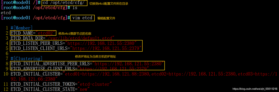 centos8 二进制安装k8s k8s二进制搭建_Pod_11